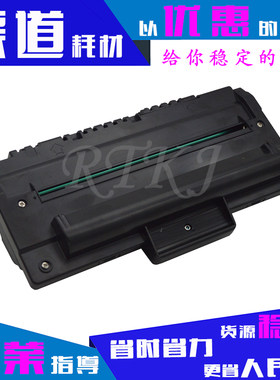 SCX-4216硒鼓适用三星SCX-4016 4100 4115 4116 4216F SF560硒鼓