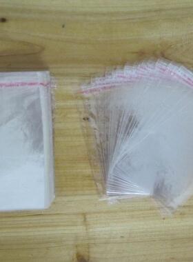 7*10+2cm opp空白透明自粘胶袋 100个/件  现货批发