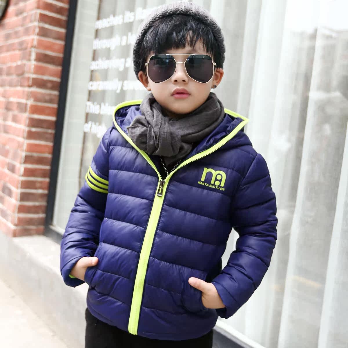 Blouson pour garcon en polyester - Ref 2160117 Image 1