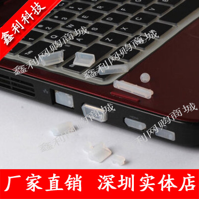 Connecteur pour téléphone portable - Ref 320657 Image 1