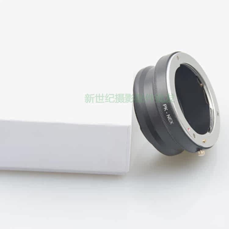 镜头转接环 PK镜头转NEX相机 NEX 5N NEX7转接环PK-NEX