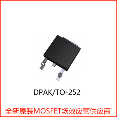 全新原装 AOD409 P-CH 60V 26A DPAK TO-252 MOSFET