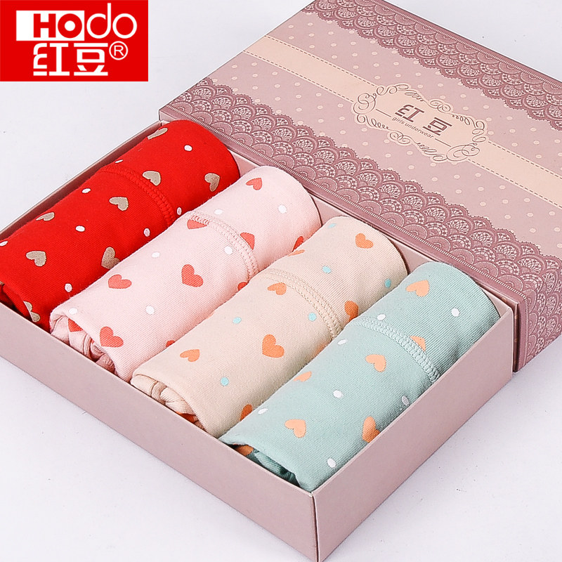 Slip Moyen-âge HODO HDBK502 en coton - Ref 666809 Image 5