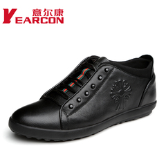 Erkang men's shoes fall 2014 a genuine new round head strap for a comfortable casual leather men's shoes