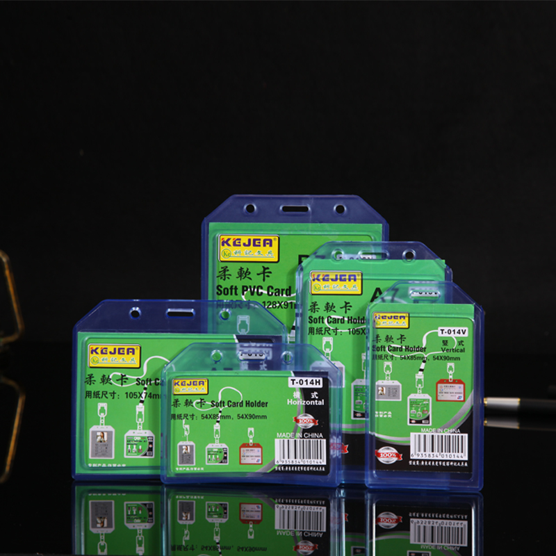 证件卡套挂绳工作证柔软展会员工