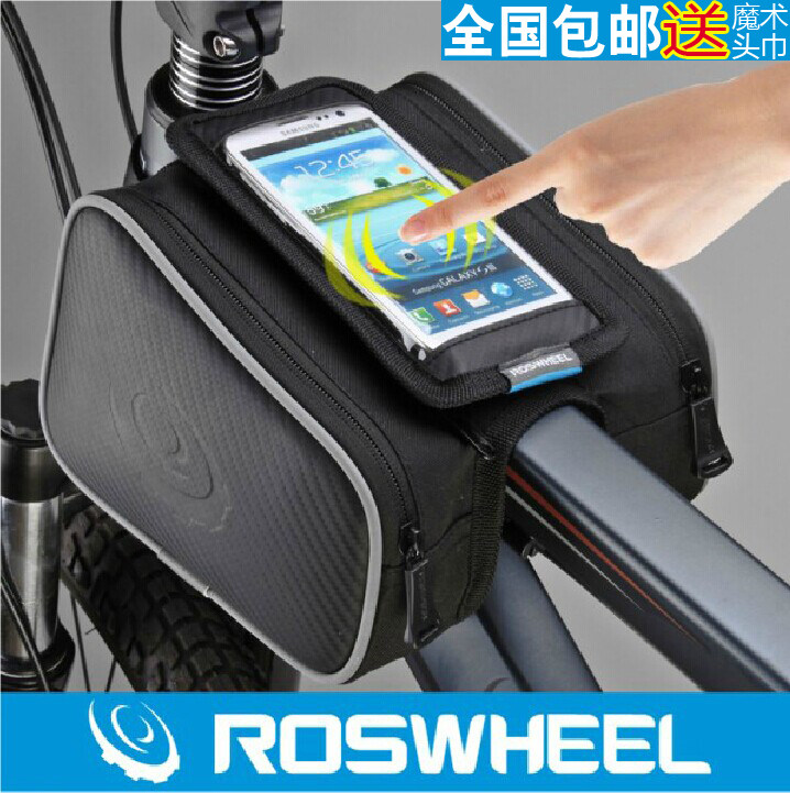 Sacoche pour vélo ROSWHEEL - Ref 2231656 Image 3