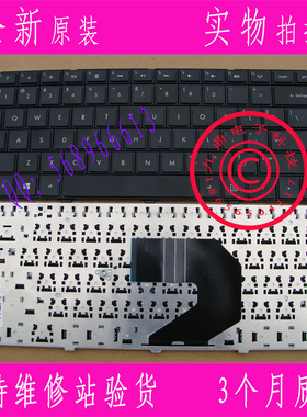 全新HP惠普 G4 G6 CQ43 430 431 436 CQ57笔记本US键盘WIN8