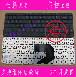 CQ43 430 431 CQ57笔记本US键盘WIN8 全新HP惠普 436