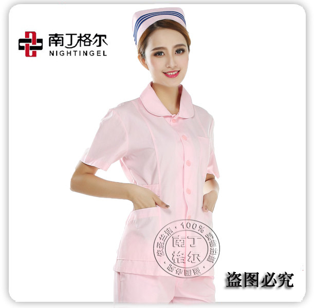 Tenue infirmière - Ref 1862851 Image 1