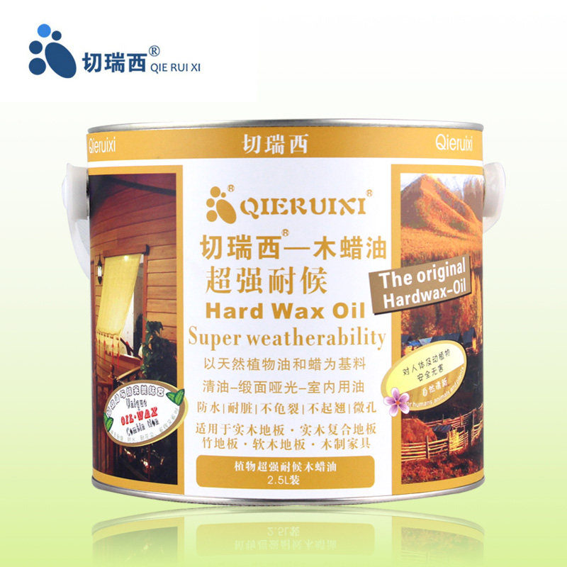 切瑞西木蜡油 超强耐候木蜡油 清油木器漆家具漆油漆室内外木蜡油