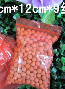 PE4号8*12*9丝小号加厚红色自封袋 密封袋 夹链袋配件包装袋100个