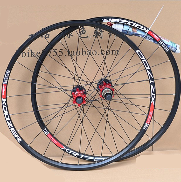 Roues de vélo Mountain Bike 26 pouces - Ref 2366719 Image 1