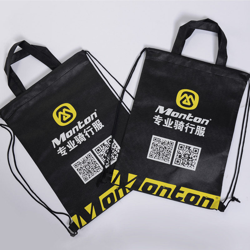 Sacoche pour vélo MONTON - Ref 2218017 Image 1