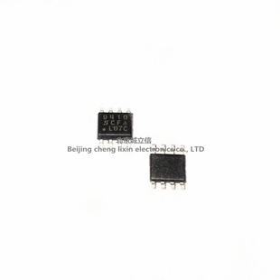 SI9410DY-T1-E3 SI9410 SO-8 贴片 MOS/场效应 VISHAY 进口原装