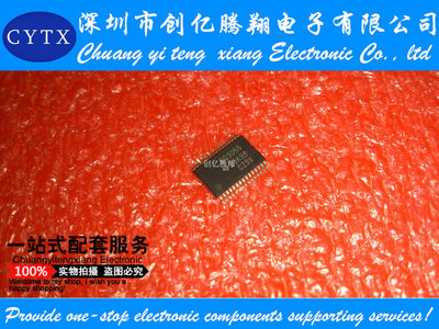 BQ3055DBTR BQ3055 TSSOP-30 全新