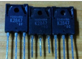 K2847 2SK2847 东芝 原装进口正品拆机 测试好 质量保证