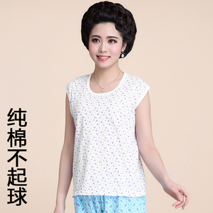 夏季大码大妈背心 老太无袖 女纯棉全棉汗衫妈妈无袖汗衫