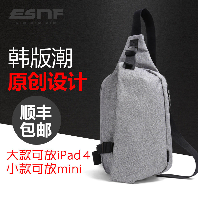 Sac pour homme - Ref 51588 Image 5