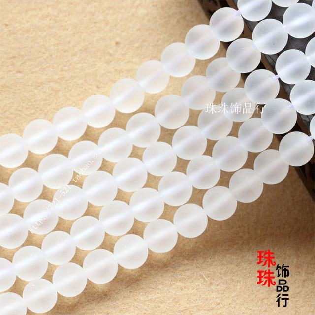 DIY散珠饰品配件 3A级4-14MM天然白水晶磨砂面圆珠手链穿珠配珠