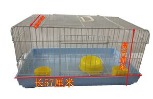 包邮 兔笼 兔笼子 超大兔笼 兔子笼子  荷兰猪笼 豚鼠笼