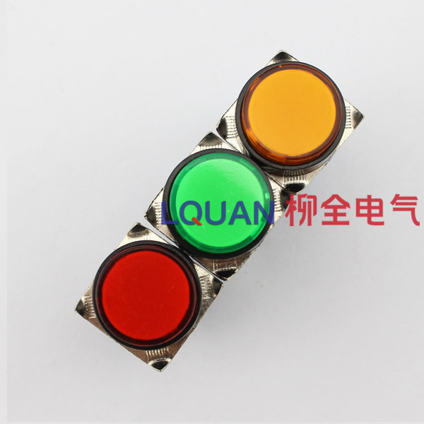 红 绿 黄 拍下留言