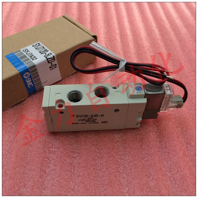 10-VQ110U-5MO-X46全新原装正品SMC电磁阀SYJ7120-5LZD-01 6LZD