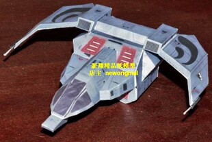 【新翔精品纸模型】银河飞将科幻概念宇宙炮艇战斗机模型