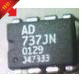 AD737JNZ DIP-8 集成IC 全新原装现货 质量保证 可直拍