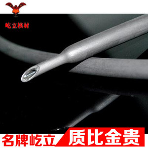 Φ6.4mm黑色双壁管 含胶双壁热缩管密封防水 3倍收缩 热缩套管