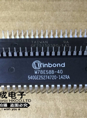 W78E58B-40 W78E58B DIP40 全新原装