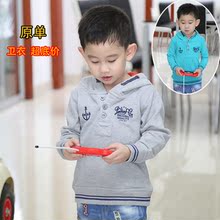 Chemise garcon à manche longue - Ref 2077018 Image 15