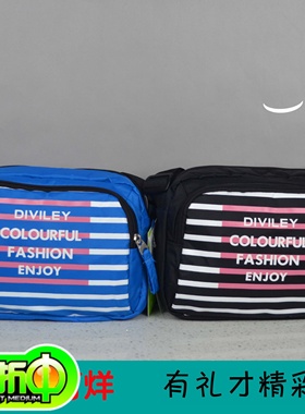 威豹-迪威丽专柜正品韩版时尚横条混搭超轻防水单背斜挎包16433