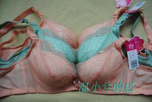 （100元4件）依曼丽 YA3132 深v聚拢型文胸罩水钻内衣