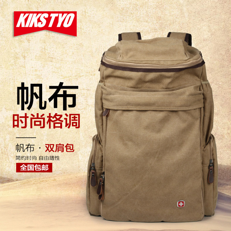 Sac pour homme - Ref 53382 Image 1