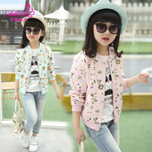 Pull fille - Ref 2105600 Image 30