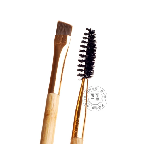 [包邮 两用便携双头眉刷 螺旋睫毛刷 便携睫毛梳/睫毛刷化妆工具]