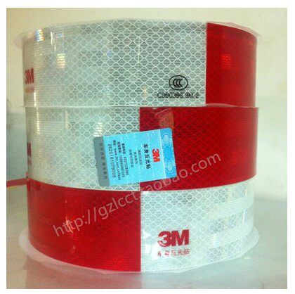 Décoration pour vélo - Ref 2280918 Image 1