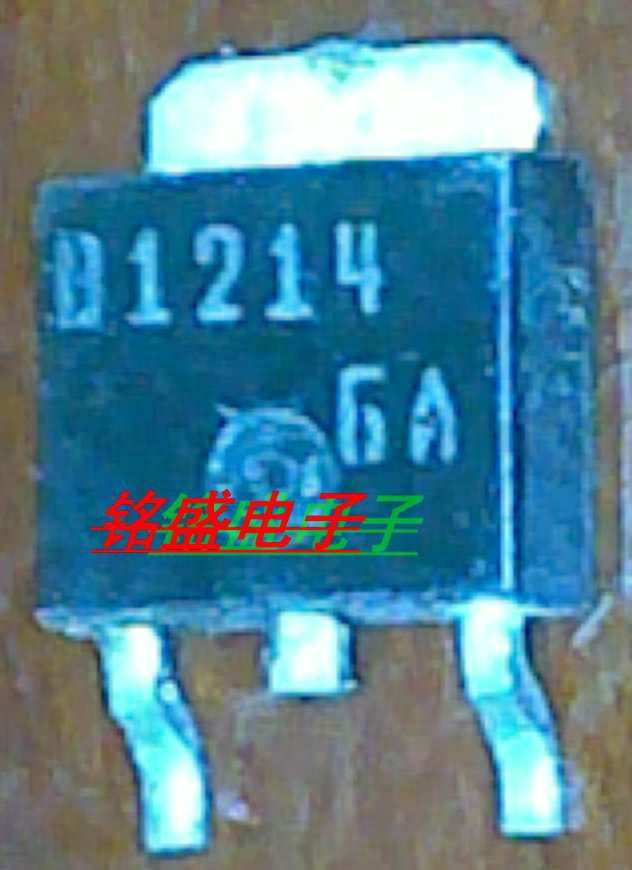 原装 2SB1214 B1214 PNP晶体管二极管 80V 3A 贴片TO-252