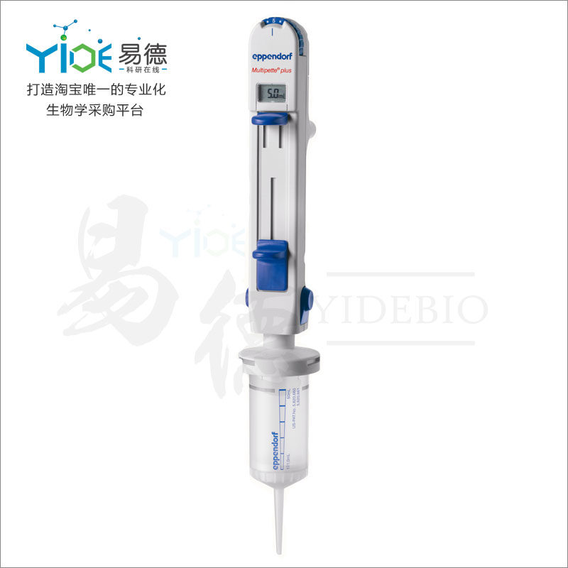 Eppendorf/ eppendorf Multipette M4 continuity Manual Dispenser /4982000012/314in the Hardware/Tool , Instrumentation , Other instrumentation  category - from Buy2taobao.com to provide professional Taobao agent buy service