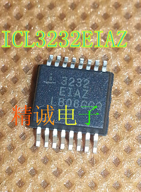 ICL3232EIA ICL3232EIAZ ICL3232 全新原装进口IC 实体店库存