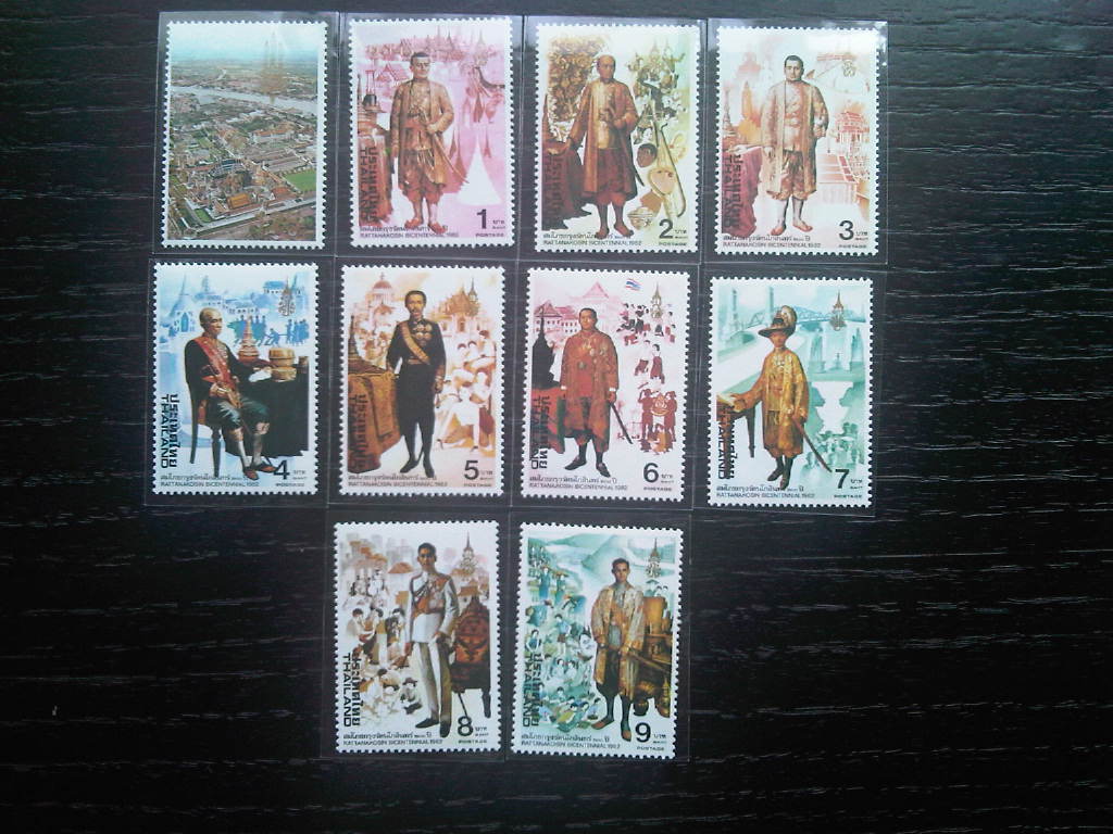 [ TS035 Thailand Stamps] 1982 Bangkok Dynasty Set up 200 year(Successive Thailand Kingin the Antique/Youbi/Crafts/Collection , Stamps , Foreign stamps  category - from Buy2taobao.com to provide professional Taobao agent buy service