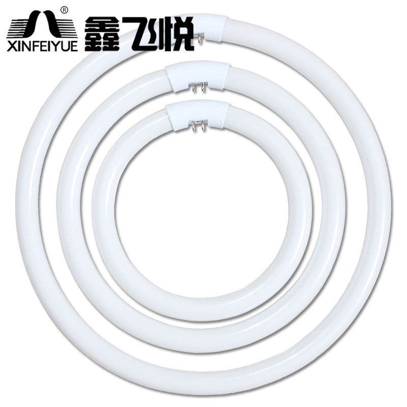 鑫飞悦 环形灯管22w吸顶灯T6圆环型32w40w55w 四针三基色节能灯管