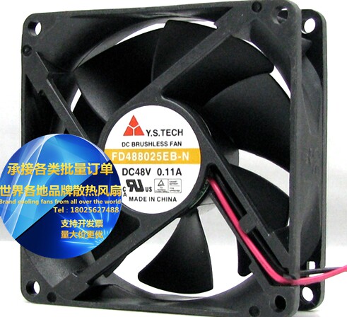 s.tech元山 8025 dc48v 轴流风扇 fd488025eb-1n