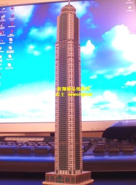 【新翔纸模型】高65厘米阿联酋迪拜公主塔摩天楼高楼建筑沙盘模型