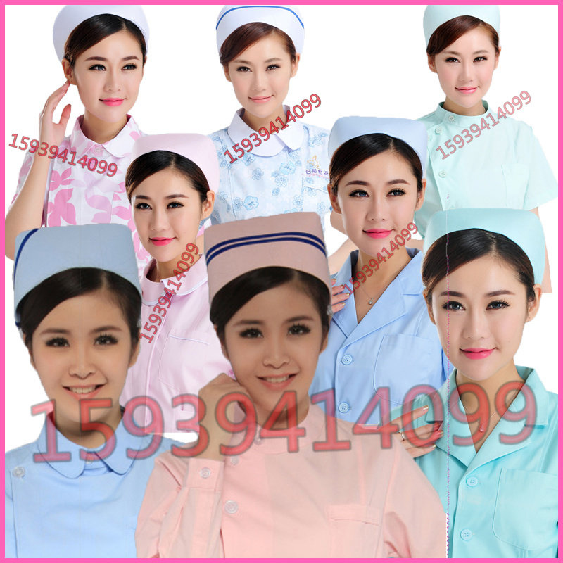 Uniforme infirmière - Ref 1858027 Image 1