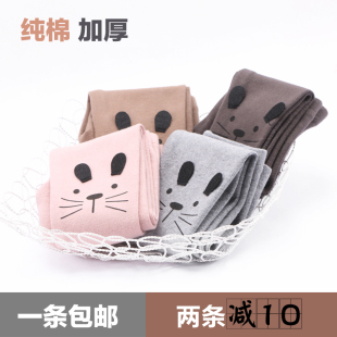 Pantalon fille CHONGCHONGBABY - Ref 2061506 Image 7