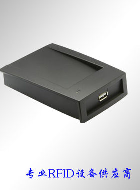 T5557/5577低频（LF）4305/hitagS125K RFID IC卡读写器 动物标签