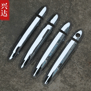 适用于2015款奇瑞艾瑞泽3专用ABS电镀拉手 ARRIZO3 1.5L装饰贴