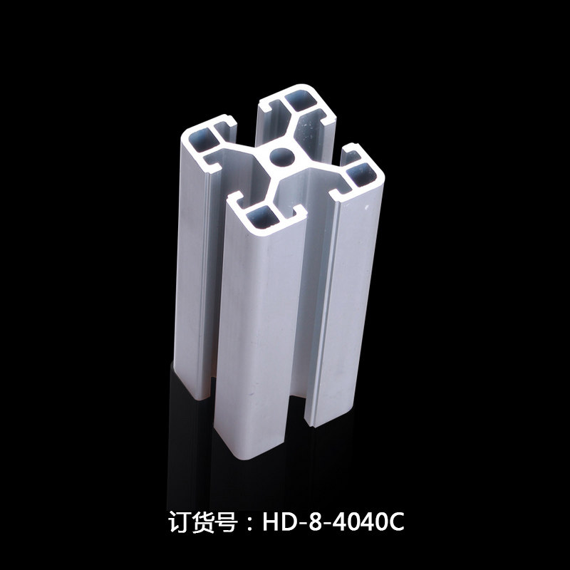 铝型材4040c方管流水线工作台欧标工业铝合金型材diy鱼缸展架框架