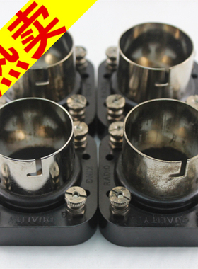 全新美国原装进口古董4脚电子管管座适合300B/01A/45/71A/80/101D